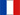 Que nous sommes